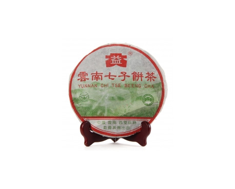 宿松普洱茶大益回收大益茶2004年彩大益500克 件/提/片